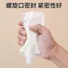 Bolsas Recarregáveis de Viagem para Cosméticos, Loção, Gel de Banho, Shampoo, Sabonete Facial Pequeno Portátil, Frascos Recarregáveis Descartáveis