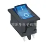 Interruptor basculante Kcd1 Carcasa negra Cubierta azul con luz 4 pines 2 posiciones Interruptor de encendido para hervidor eléctrico con luz 220V