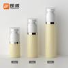 30ml 50ml 80ml bege PET loção garrafa simulação garrafa vazia garrafa de loção plástica sub-engarrafamento