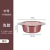 Tina de Plástico Grande para el Hogar, Lavabo Grueso y Duradero, Tina Pequeña para Lavandería, Tina Transparente para Lavar Verduras en la Cocina, Venta al por Mayor