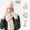 Bestseller transfronterizo conjunto de tres piezas de gorro, bufanda y guantes de punto para otoño e invierno, engrosado y cálido, gorro de punto trenzado de lana para mujer