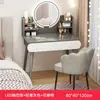 Tocador para dormitorio, tocador de maquillaje pequeño moderno y simple con espejo, adecuado para apartamentos de alquiler y espacios pequeños, nuevo modelo 2026