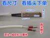 Accesorios para máquinas de embalaje: combinación de elemento calefactor totalmente y semiautomática, transformador de calefacción, placa calefactora, cortador calefactor, marca: Huayi