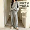 Conjunto de pijama feminino de manga comprida com sutiã embutido, novo estilo outono/inverno, malha de cashmere, efeito emagrecedor, design simples, pode ser usado como roupa de casa, conjunto de duas peças