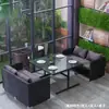 Muebles de exterior patio balcón Villa silla de ratán plataforma de ocio de jardín mesa de almacenamiento impermeable protector solar combinación de mesa y silla de ratán