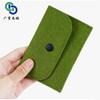[Portatarjetas de Fieltro] Mini Bolso de Fieltro Estilo Coreano Multifuncional Billetera para Monedas Casual, Moderno y Práctico Almacenamiento