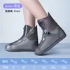 Cubrezapatos de lluvia para hombre, impermeables, antideslizantes, engrosados, resistentes al desgaste, cubrezapatos de silicona para mujer, adecuados para uso en exteriores en días lluviosos