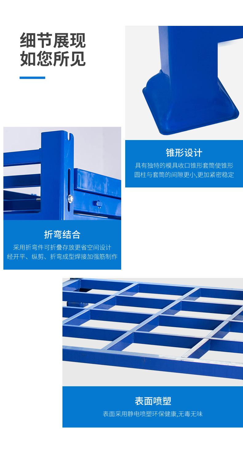 详情_08