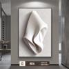 Pintura Decorativa de Piso de Sala de Estar Moderna Casual Relieve Estéreo Fondo de Sofá Mural Colgante de Entrada