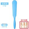 Tabla de Golpeteo de Meridianos Cuidado de la Salud Fitness Martillo Dispositivo de Golpeteo de Espalda Palo de Masaje de Hombro para Columna Cervical Artefacto Tabla de Golpeteo para el Hogar