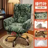 Silla de Computadora Retro de Lujo Ligero para Uso Doméstico, Cómoda para Estar Sentado por Mucho Tiempo, Silla de Escritorio, Silla de Oficina para Estudio con Respaldo, Silla Giratoria para Tocador de Dormitorio