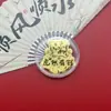 Insignias Corporativas Personalizadas Logo Oro Puro 999 Doce Signos del Zodíaco Pegatinas para Teléfono Móvil Piezas de Oro Zodiacales Creativas Regalos Venta al por Mayor