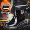 Botas de lluvia de invierno engrosadas, forradas de felpa, de caña corta, altura media pantorrilla para hombre, cálidas, impermeables, antideslizantes, adecuadas para obras de construcción, uso en cocina y como zapatos de goma