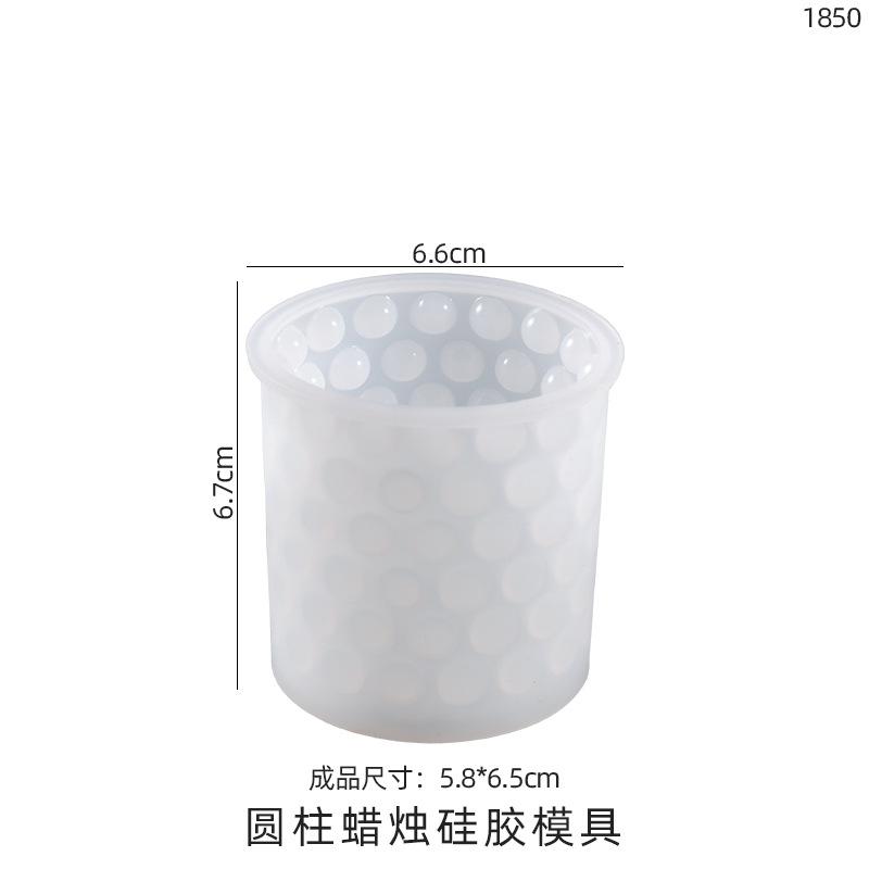 圆柱