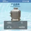 Tanque de Areia de Aço Inoxidável Equipamento de Tratamento de Água para Piscina Filtro de Piscina com Flange Saída Lateral Filtro Purificador de Tanque de Areia