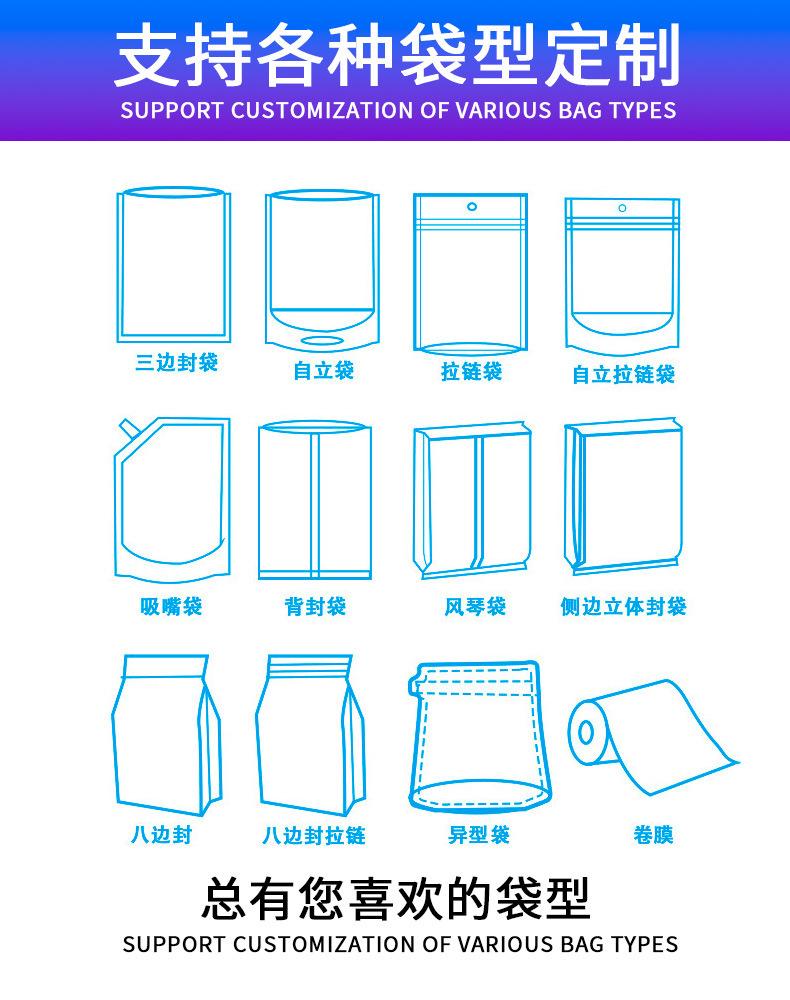 微信图片_20250331151036