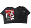 Camiseta vintage lavada Anime Camiseta nova Hip Hop solta Sudeste Asiático Shopee Cross-border Manga curta Roupas femininas Atacado