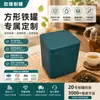 Mini lata de té personalizada con tapa termoencogible para té negro y Pu'er, empaque portátil, lata cuadrada de hojalata