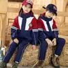 Conjunto de Chaqueta de Uniforme Escolar de Invierno para Niños y Niñas, Uniforme Deportivo Espeso con Forro de Felpa para Clases de Otoño e Invierno, Uniforme de Jardín de Infancia
