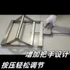Marco de Soporte de Aluminio de Alta Resistencia para Piezas de Máquina, Mejorado con Material Espesorado, Elevador de Sierra Dentada Ajustable, Marco de Soporte de Máquina de Corte Plegable