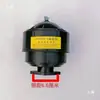 Filtro de Ar de Nylon para Motor Diesel Monocilíndrico R175/180/S195/1115/1125/1130/270