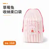 Bolsas com Cordão Fosco de Desenho Animado Populares em Estoque para Embalar Toalhas de Rosto, Sacos Transparentes de Plástico PE para Armazenamento de Sapatos de Viagem