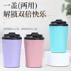 Taza Térmica de Vacío Simple Transfronteriza Taza de Café Americana Acero Inoxidable 304 Portátil de Viaje para Coche Antiderrames Vaso Térmico