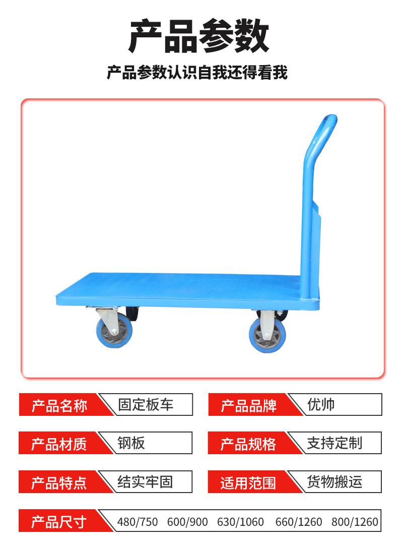 详情_03.jpg