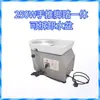 Máquina Eléctrica de Cerámica para el Hogar Equipo de Cerámica Velocidad Continua Máquina de Arcilla para Cerámica Máquina de Cerámica para Niños Máquina de Cerámica Operada con el Pie