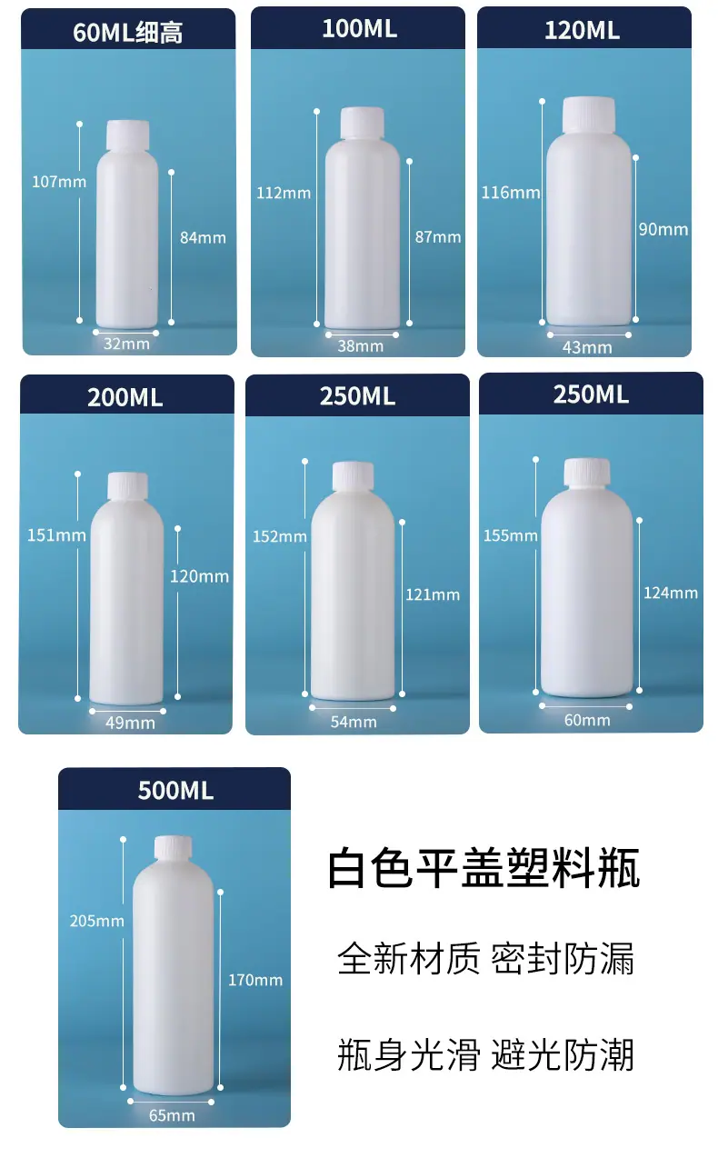 详情_06.jpg