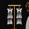 Pendientes Miao Étnicos de Borla Larga Estilo Nuevo, Pendientes Exagerados de Declaración de Moda Estilo Étnico de Plata Miao de Lujo Ligero