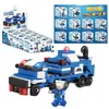 Compatible con Bloques de Construcción, Bloques de Construcción de Partículas Pequeñas Educativos de Ensamblaje para Niños Xiaomingxing, Regalos de Jardín de Infancia, Regalos Pequeños, Juguetes de Puesto Callejero