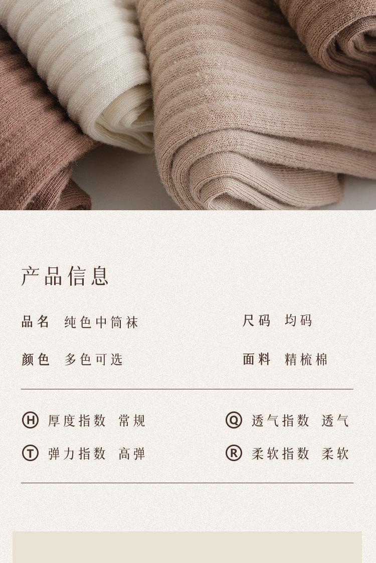 详情_06.jpg