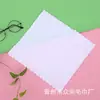 Toalla de Microfibra de Regalo Oso de Dibujos Animados Toalla Cuadrada Pequeña Toalla para Lavar Platos Toalla de Regalo Regalo para Coche Toalla Cuadrada