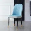 Silla de comedor de lujo con luz nórdica, sencilla y moderna, para el hogar, con respaldo para restaurante, taburete de maquillaje, mesa de ocio y silla, silla de negociación para hotel