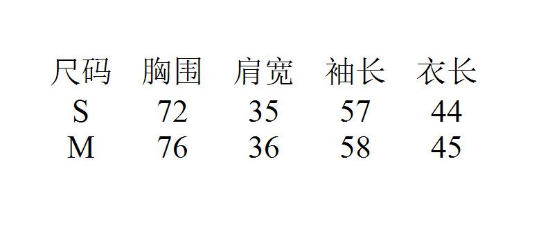 psc.png
