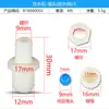 Dispensador de agua tapón de desagüe tubería Máquina válvula de desagüe válvula de drenaje de gran desplazamiento tapón de desagüe tapón de aguas residuales accesorios