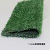 Césped Protector Solar, Césped Verde Artificial, Valla de Campo de Fútbol, Césped Artificial para Jardín de Infancia, Piso para Exteriores, Césped Artificial