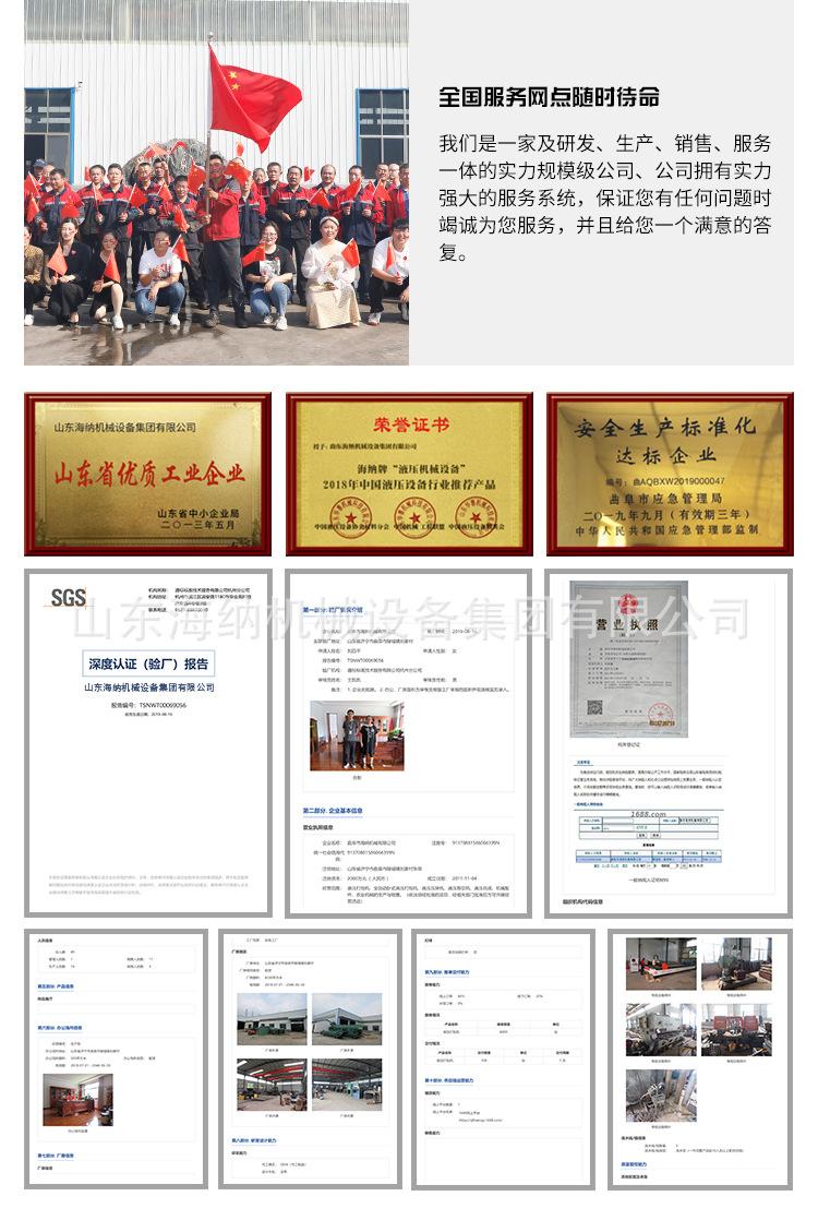 立式自动款22.2_14.jpg