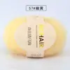 Fio Fino de Mohair de Bebê Sul-Africano Tecido à Mão Pelúcia Cachecol Xale Fio para Suéter Lã Macia Cashmere Fiação