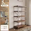 Prateleira de armazenamento para cozinha, autoportante, multifuncional, estilo japonês, com prateleiras ajustáveis, adequada para salas de estar, multicamadas, para armazenar micro-ondas e fornos
