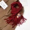 Bufanda de Lana Bordada Cálida para Otoño e Invierno Chal Cheongsam Regalo de Alta Gama Regalo del Día de la Madre Cumpleaños para Personas Mayores