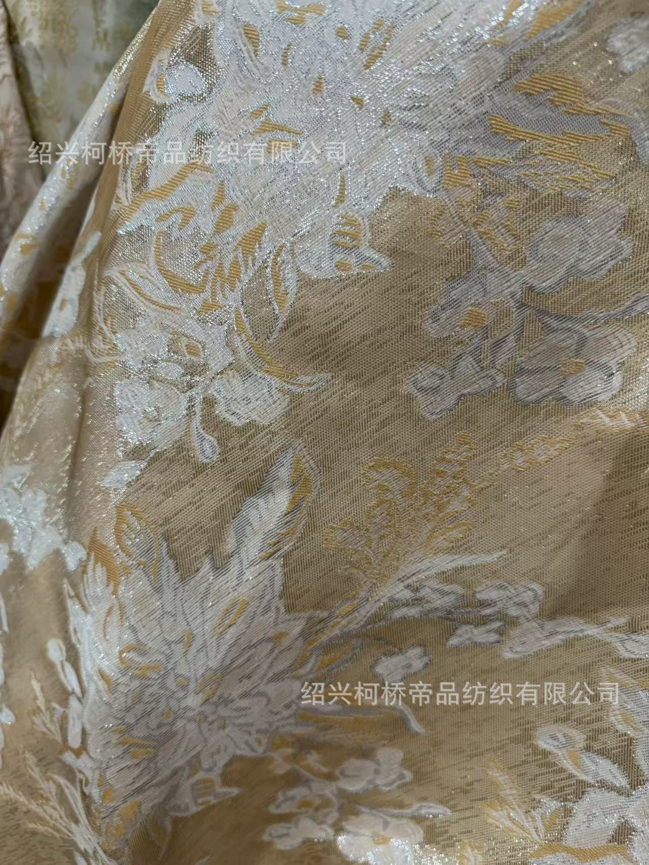 微信图片_20250812162653_619