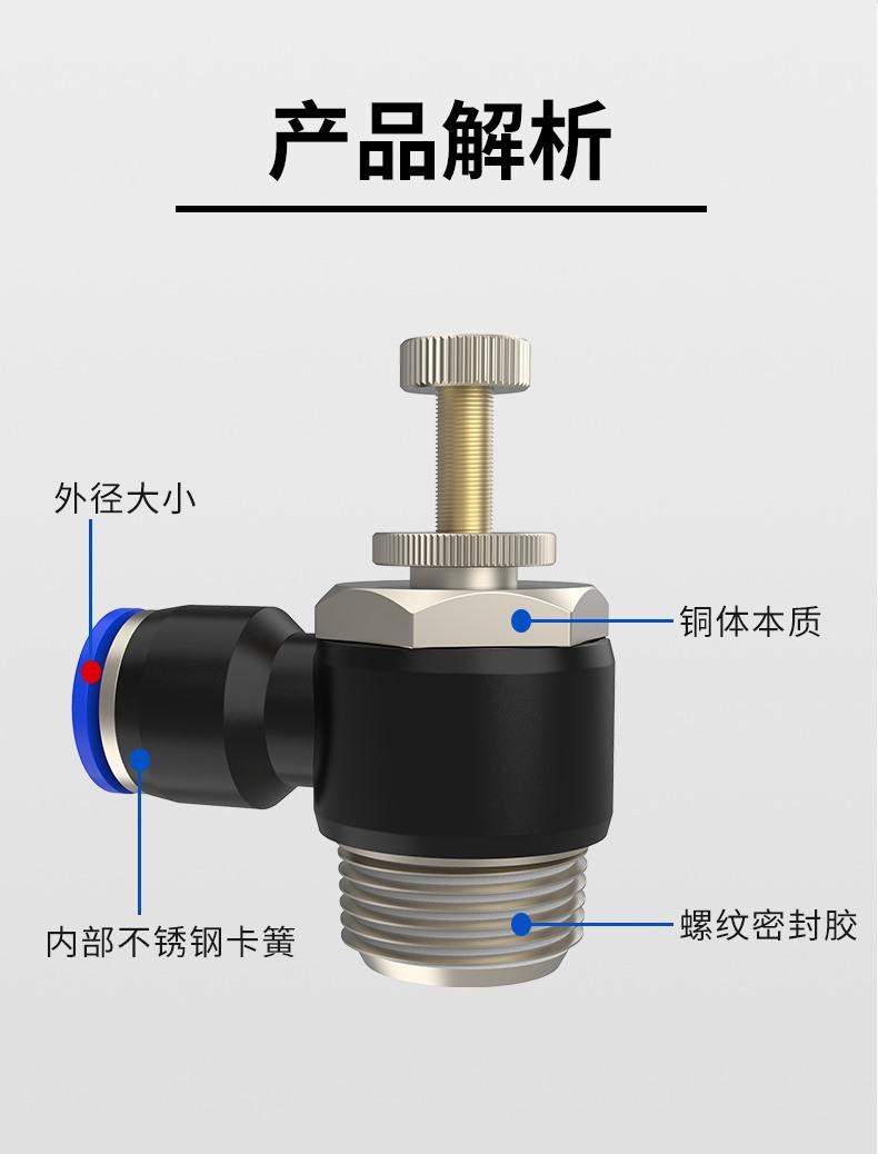 详情2_05.jpg
