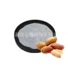 Extrato de Matéria-Prima de Grau Alimentício de Oligopeptídeo de Amendoim Bebida Sólida Pó de Peptídeo Proteico de Pequena Molécula Solúvel em Água em Estoque