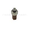 28600-RPC-004 28600RPC004 es adecuado para sensor de presión de aceite Honda