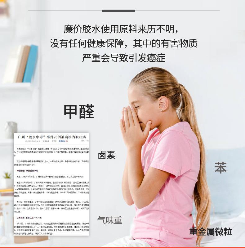 详情页_08