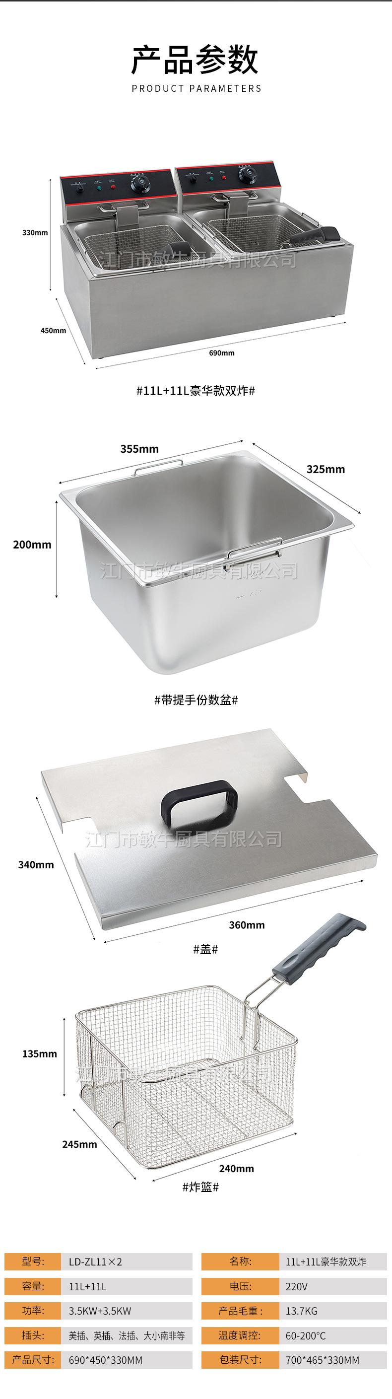 详情页1_02.jpg