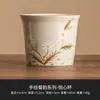 Gran Venta de LiquidaciónTaza de Té de Cerámica con Flor de Glicina Pintada a Mano, Taza de Maestro, Juego de Té Kung Fu Chino, Taza para Beber Té