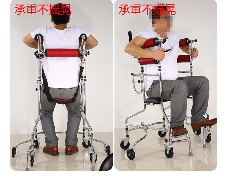 成人学步车1_16